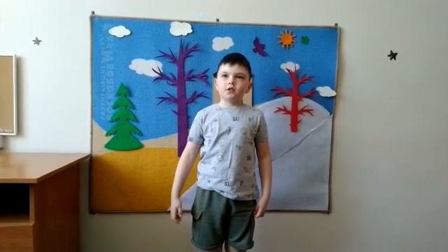 Стихотворение «Сонечка»