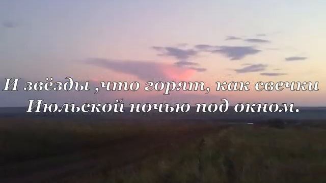 Корняков Виктор Дмитриевич, с. Пронькино смотреть онлайн