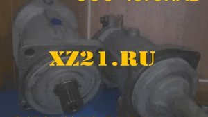 ГИДРОМОТОР Г15, Г16, МРФ.avi