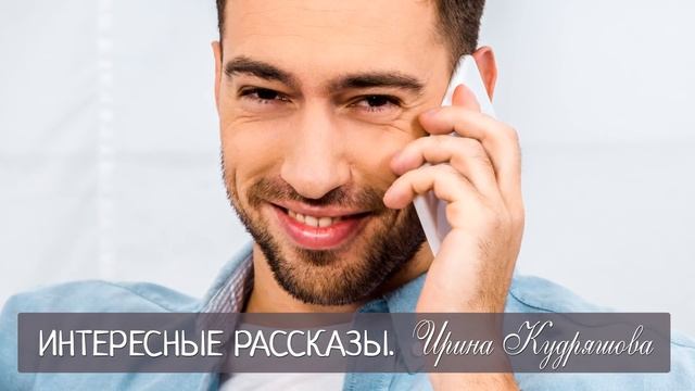 Спас дочь миллионера, а войдя в богатый дом, увидел там... Себя! Новая интересная история. смотреть онлайн