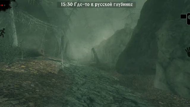 прохождение игры dark forest : lost story (історія про бабу Ягу) смотреть онлайн