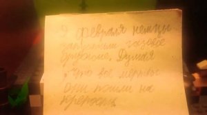 Лего Атака мертвецов Осовец