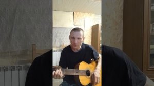 Стихи Есенина под гитару