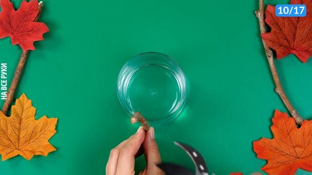 17 Идей, Как Украсить Дом Свечами | Как Сделать Свечи Своими Руками | DIY Декор со Свечами смотреть онлайн