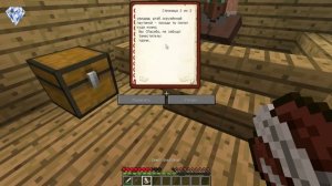 Minecraft Карты От Подписчиков - 13 РАЙОН