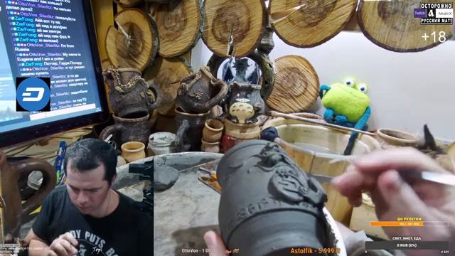 Дракон держит биток смотреть онлайн