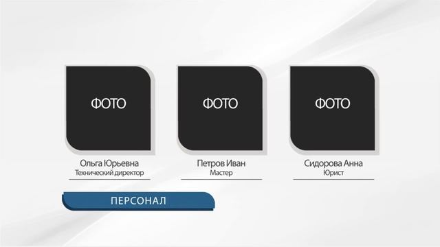 УК Наш дом смотреть онлайн