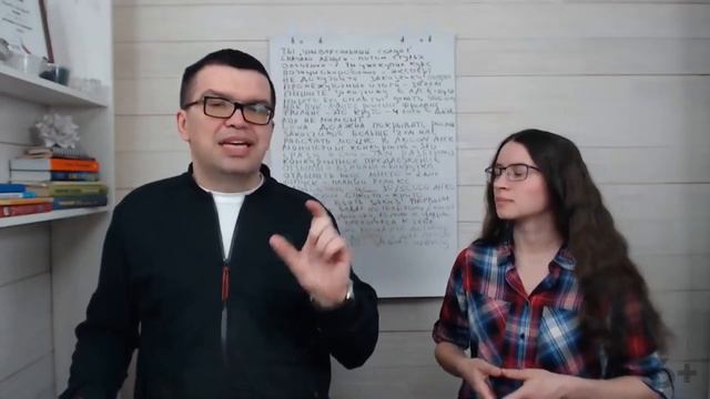 Как инвестировать бюджет в развитие своего личного бренда? смотреть онлайн