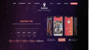 ?Обзор ICO DatEat?