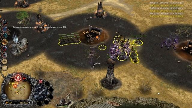 FFA С КОЛЬЦАМИ БЕЗ ЖАЛОСТИ | Властелин Колец: Ennorath Mod смотреть онлайн