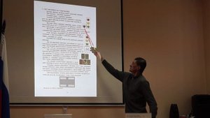Лекция по ПДД для велосипедистов