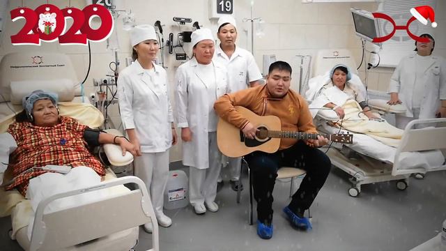 Новогоднее поздравление сотрудников и пациентов ОНГ НЕФРОСОВЕТА в городе Кызыле, Республика Тыва. смотреть онлайн