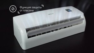 Кондиционер Tesla серии ASTARTA INVERTER