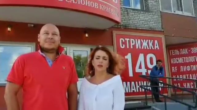 Отзыв о Франшизе 