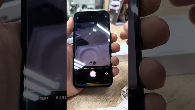 4 декабря 2023 г. смотреть онлайн