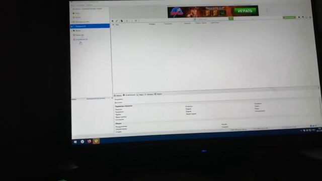 Как войти в биос при сверхбыстрой загрузке ПК смотреть онлайн