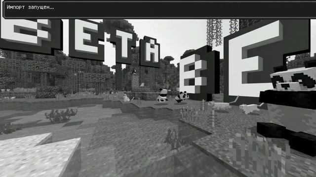 Как скачать мод на оружие в Майнкрафт смотреть онлайн