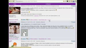 КАК ПОДНЯТЬ ТИЦ САЙТА БЕСПЛАТНО С ПОМОЩЬЮ ССЫЛОК С ФОРУМОВ - РОМАН ПУЗАТ