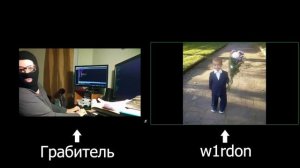 ЧТО ДЕЛАТЬ ЕСЛИ В ДОМ ПОПАЛ ГРАБИТЕЛЬ?