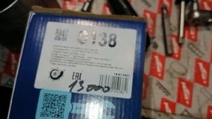 Chevrolet Captiva 2.4л 2008 год метки ремня Г. Р. М.