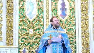 Успение Пресвятой Богородицы. Часть 1