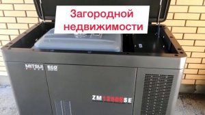 Какие лучшие генераторы для дома и дачи? Японские электрогенераторы!