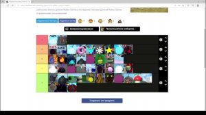 топ 5 фруктов для pvp в king legacy!!)