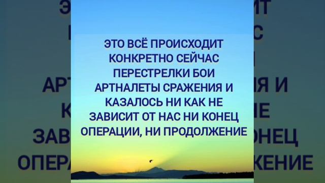 Лечение