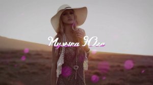 Амир Гаджиев - Караван | Музыка Юга