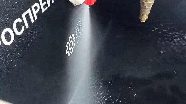 Плоскоструйная форсунка (5,92 л/мин при 3 бар, угол распыления 110°). Форсунки для распыления воды. смотреть онлайн