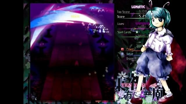 Fucking Awesome Git-gud Guide on Touhou #5 Youmu Konpaku смотреть онлайн