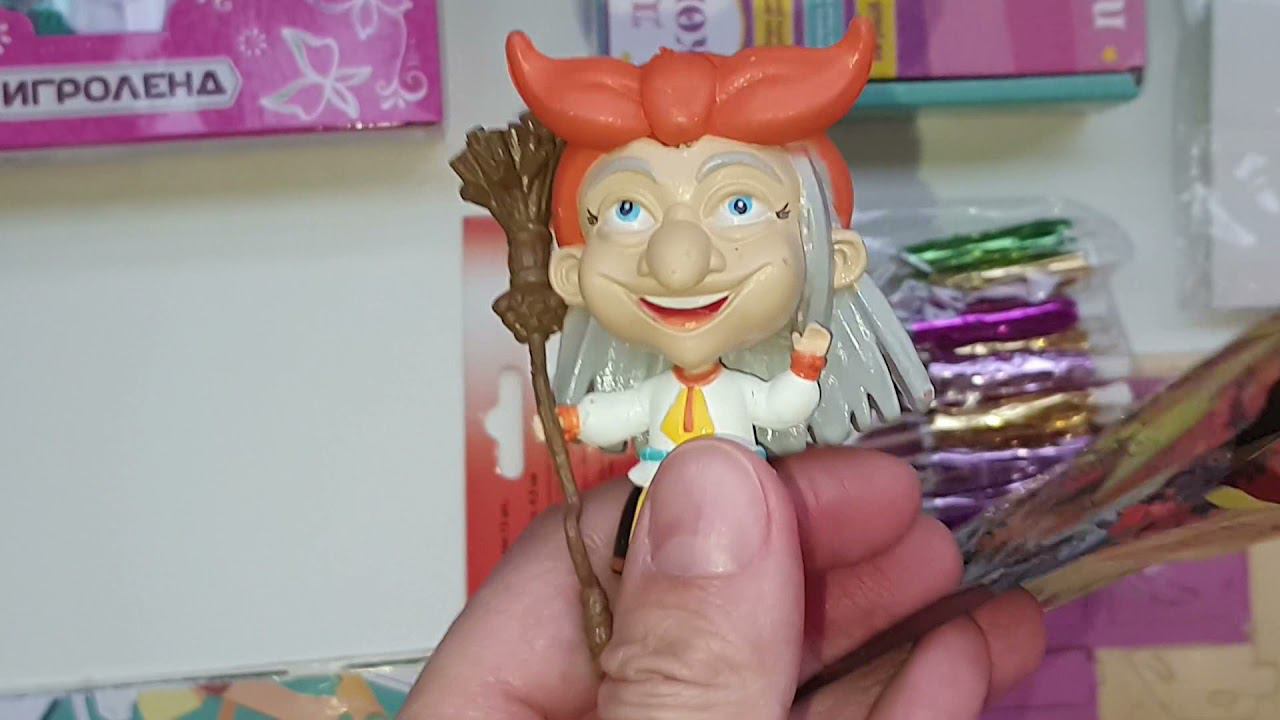 Игрушки из Галамарт! Дешевые товары Галамарт! Обзор покупок магазин Галамарт Баба Яга Галамартовна смотреть онлайн