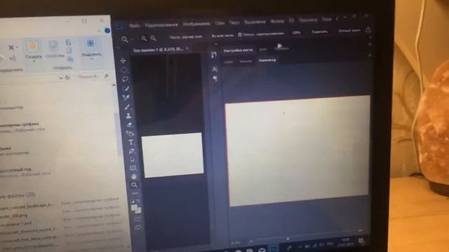 Как я делаю фотографии? смотреть онлайн