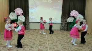 Вася василёк