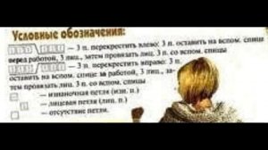 Очень стильная и уютная накидка-пончо с шикарным капюшоном. Полное описание, выкройка и схема