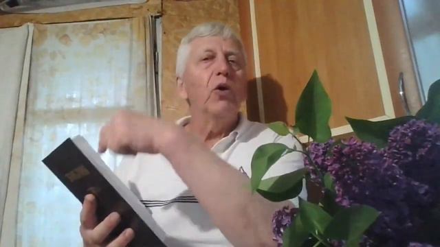 Рождение Свыше смотреть онлайн