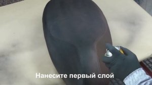 Краска для кожи и винила. Как перекрасить кожаное сиденье?