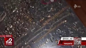 Организаторов "школ профессиональных воров" раскрыли в Тюмени