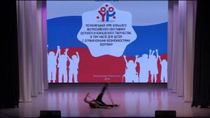 5. «Буду сильна»