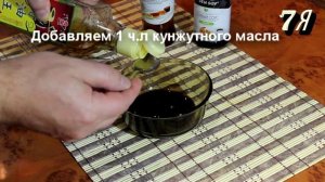 Салат из огурца со свиными ушами. Популярный рецепт. Китайская кухня.