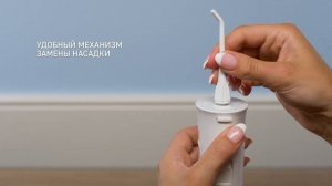 Обзор на ирригатор Panasonic EW-DJ10