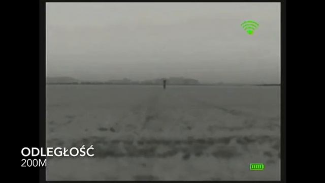 Test odległości Termowizor DALI s246L смотреть онлайн