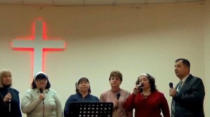 "Мой Господь ..." Христианские песни .Церковь "Благая Весть" .