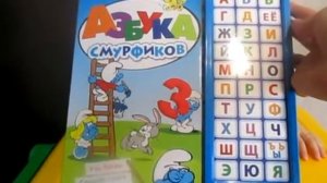 Детские книги!!!!! Говорящая азбука Смурфиков, книга- панорамка Айболит, Сказки