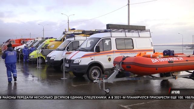 Губернатор Волгоградской области поручил увеличить техническую базу пожарных депо смотреть онлайн