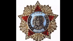 История создания великого ордена "Победа"