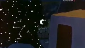 Это я добрый Ээх...