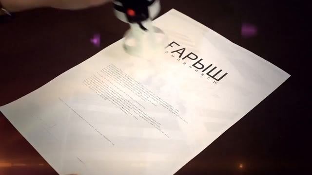 Выбирай техническую специальность