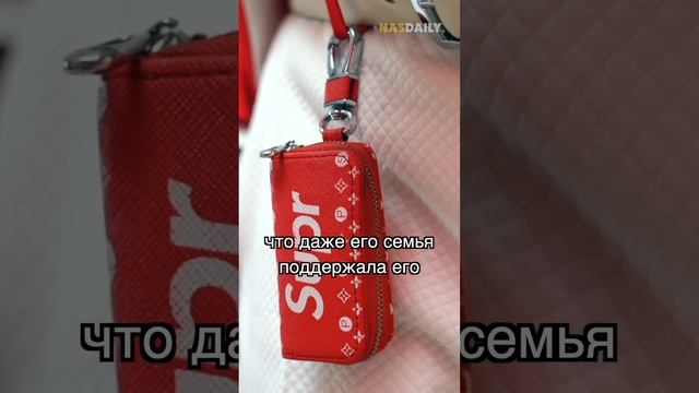 Краснобелый человек!!!