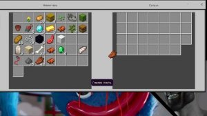 Я скачал мод ice and fire  на телефон. Выживание в мире ice and fire /1.